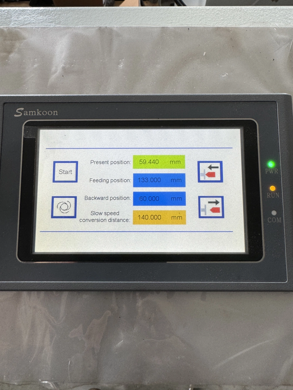 Touch screen HB40